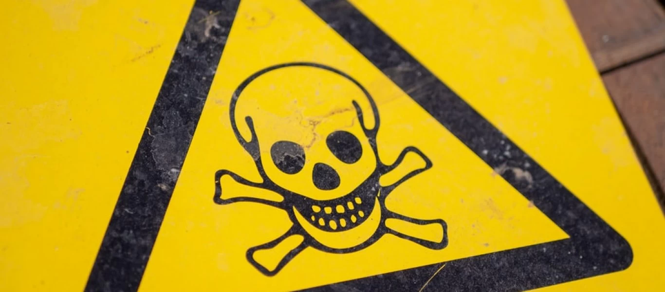 Τι δεν πρέπει να αναζητήσετε ποτέ στο Google